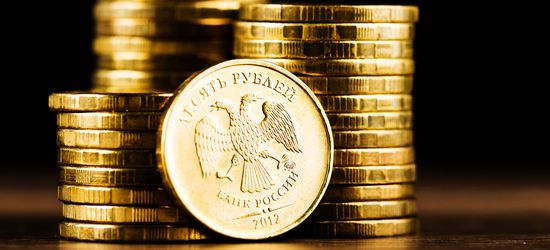 Валютный рынок: Рубль