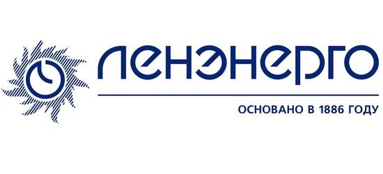 Ленэнерго-п обновили