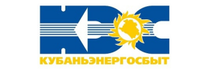 Логотип Кубаньэнергосбыт