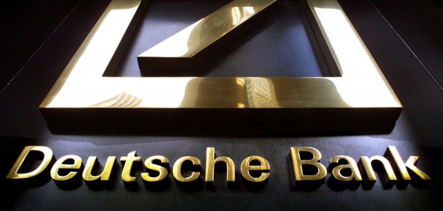 Deutsche Bank планирует