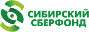 Логотип СИБИРСКИЙ СБЕРФОНД