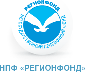 Логотип РЕГИОНФОНД