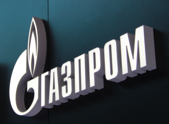 Газпром сегодня закрыл