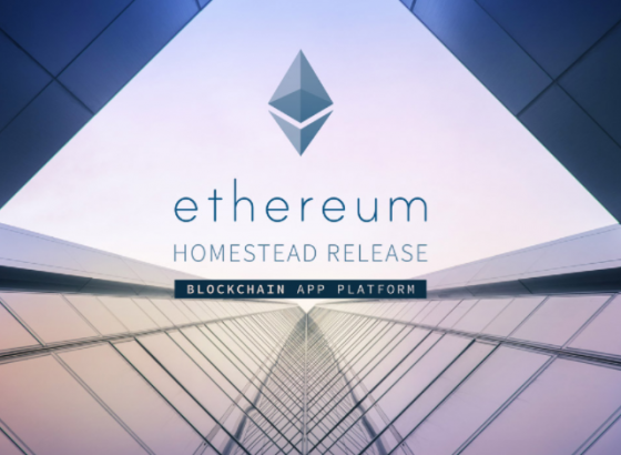 Ethereum: прогноз курса