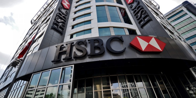 Глава отдела Forex HSBC