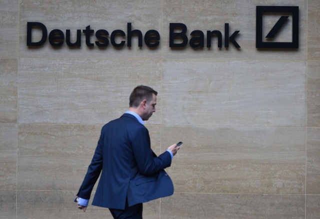 Deutsche Bank оставит