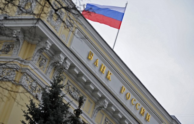 Банк России оставил
