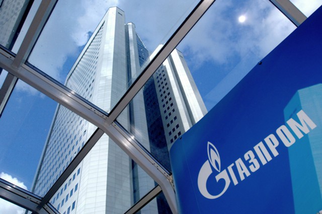 Газпром хочет заплатить