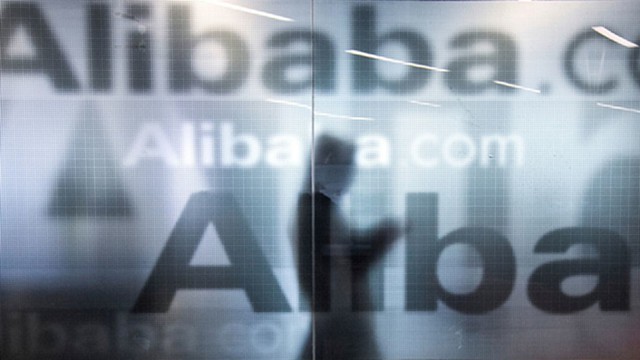 Выручка Alibaba