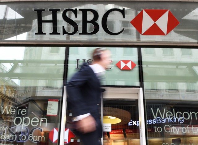 HSBC проведет buyback на