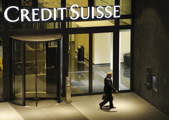 Credit Suisse запретил
