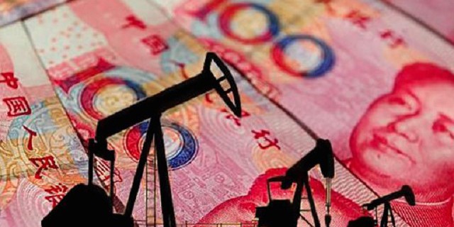 Китай запустит нефтеюань