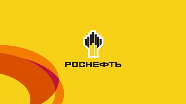  quot;Роснефть quot;