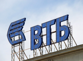 Акции Газпрома и ВТБ
