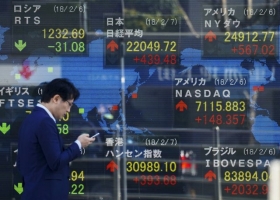Рынки акций Азии растут