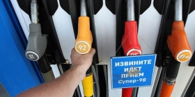 Роснефть: отмена пошлин