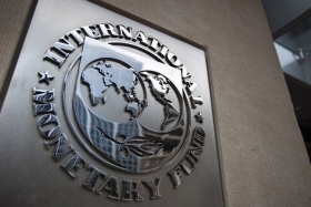 МВФ: американская валюта