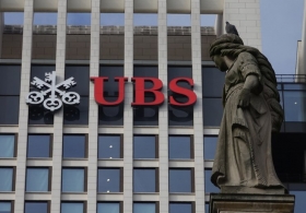 UBS ухудшил прогноз