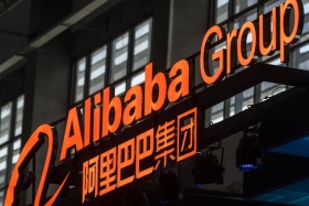 Выручка Alibaba в I