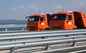 Крымский мост открыли