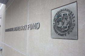 МВФ обсудит новый кредит