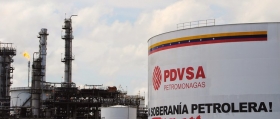 PDVSA в июне откроет