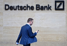 Deutsche Bank выйдет из