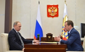 Путин - Медведеву: не
