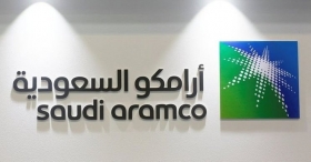 Saudi Aramco в 2020 году