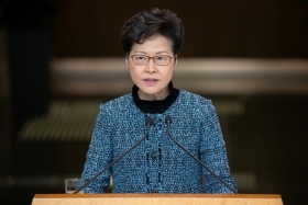 Лидер Гонконга ожидает