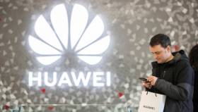 Huawei отказывается от