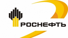 Роснефть сократит