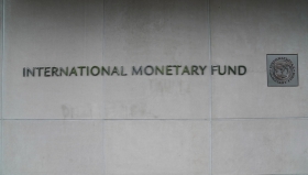 МВФ анонсировал